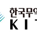 자본무역