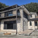 가평전원공인중개사사무소 | [가평 전원주택 매매] 파격 금액 인하! 탁 트인 뷰와 텃밭/ 넓은 바베큐장 완비된 북면 제령리 튼튼한...