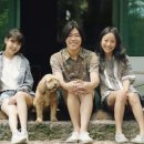 민박, 소소한 이미지