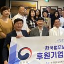 대성축산유통 이미지