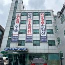 (주)연세산후조리원 이미지