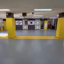 평산관 합기도 이미지