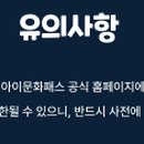 선암호수태권도 이미지
