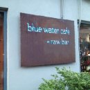 "최고의 씨푸드(Sea Food)를 부탁해!" - 벤쿠버 맛집 블루워터 카페(Blue Water Cafe) 이미지