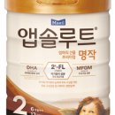 명작2 이미지