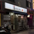 수진유통 이미지