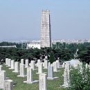 강산부동산공인중개사사무소 이미지