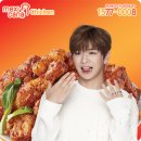 매일치킨&야식 이미지