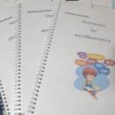 에스아이플러스학원 이미지