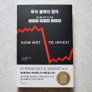기우서적 네이버블로그