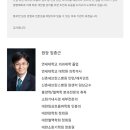 연세엘스의원 이미지