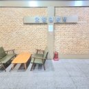 호수행복공인중개사사무소 이미지