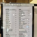 어른을 위한 철학공부 | 부산 사하구 대형카페 추천 | 카페시온 | 주말에 다녀온 내돈내산 후기