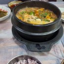 구포시장 남강횟집 이미지