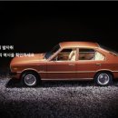 현대자동차공업사 주식회사 이미지