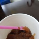 호연분식