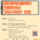 자활센터 이미지