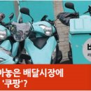 주식회사 중앙정보통신 이미지