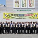 안동양반 이미지