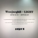 < 우제길의 빛 > Woojaeghil-LIGHT | [ACC_REVIEW] 국립아시아문화전당_전시 : 우제길의 빛 Woojaeghil-LIGHT
