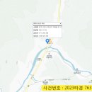 (주)덕양주유소 이미지