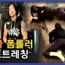 S fit(에스핏) 이미지