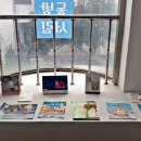 동방서림 이미지