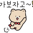 벌크커피신용점 이미지