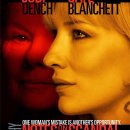 책과 playing art 이미지