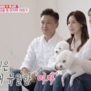 명성부부한의원 이미지