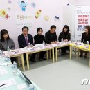 순수어린이집 이미지