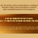 두산치과의원 이미지