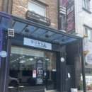 신데렐라모텔 | 태백 신데렐라 클리닉 잘하는 미용실 추천 머리까끼