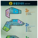 최북미술관 3층 이미지