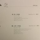 소호66 이미지