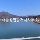 보성목장 이미지