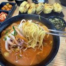 제주인짬뽕삼화점