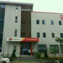 부산모전우체국 이미지