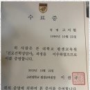 대치수학원 이미지