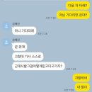 하슬라로 27 이미지