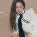 시연 이미지