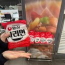 놀부부대찌개선운점