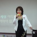 여자노인교실 이미지