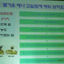 퀸즈헤나전문 이미지