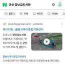 소룡동행정복지센터 | 군산 소룡동 장난감 도서관 첫 방문기(준비물, 주차 등)