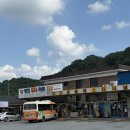 강진터미널 (CU편의점) 이미지