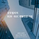 기기렌탈 이미지