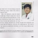 이오플러스 이미지