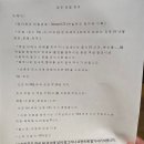 지세븐(G-7)호텔 | 베트남 나트랑 여행 0.5박 시내 호텔 추천 | 르모어 호텔 | 픽업서비스도 가능