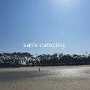 동호목장 이미지